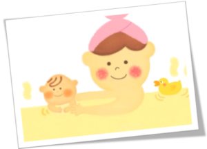 赤ちゃんとお風呂