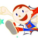 スーパーマンになりきって遊ぶ子供