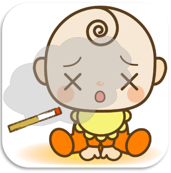 タバコの煙を嫌がる赤ちゃん