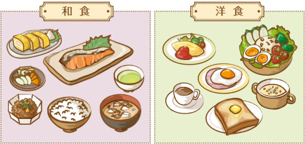和食と洋食