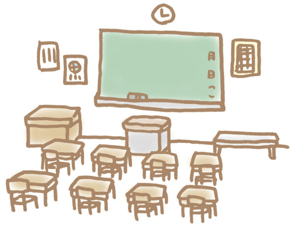 学校の様子