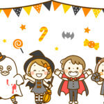 ハロウィンを楽しむ子供たち