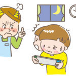 時間になってもゲームをやめない子供