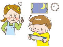 時間になってもゲームをやめない子供