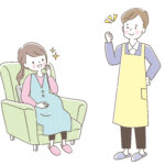 夫婦の理想像