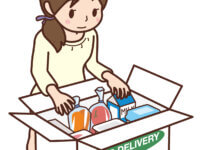 自宅に届く食材宅配サービス