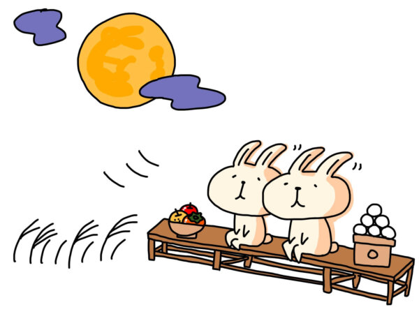お月見をする