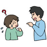 子供がパパから怒られる