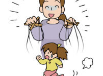 ヘリコプターペアレント