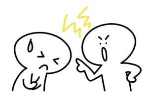 ネチネチ怒る