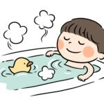 お風呂に入る子供