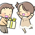 頑張ったご褒美